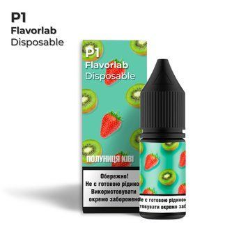 Набір Flavorlab P1 10 мл strawberry kiwi (зі смаком полуниці та ківі) FLA-P1-005 фото