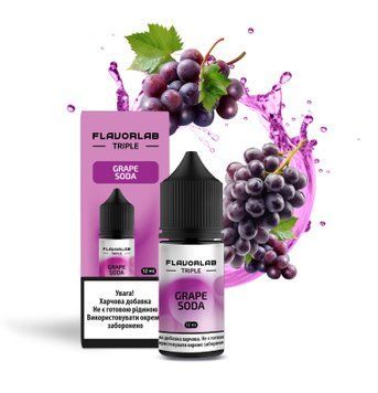 Набір Flavorlab Triple 30 мл Grape soda FLA-TR-003 фото
