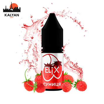 Elix Wild Strawberry  10 ml EL-013 фото