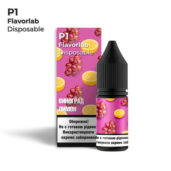 Набір Flavorlab P1 10 мл Grape lemon (зі смаком винограда та лимона) FLA-P1-006 фото Набір Flavorlab P1 10 мл Grape lemon (зі смаком винограда та лимона) FLA-P1-006 фото
