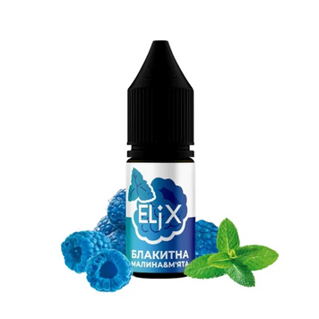 Elix Blue Raspberry Mint 10 ml EL-027 фото