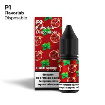 Набір Flavorlab P1 10мл Pomegranate menthol (зі смаком граната і ментолу) FLA-P1-011 фото